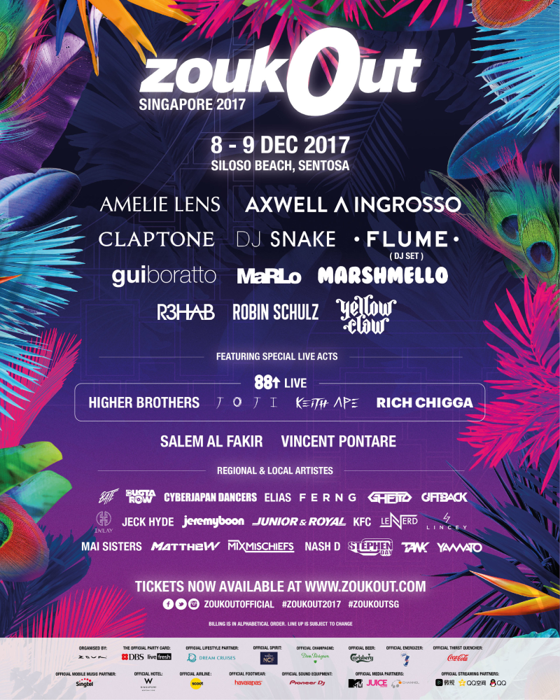 zoukout2017